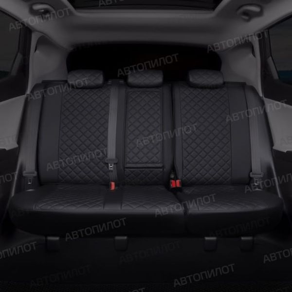 Чехлы Автопилот Экокожа Ромб на Mitsubishi Grandis 2003-2009 г.в.