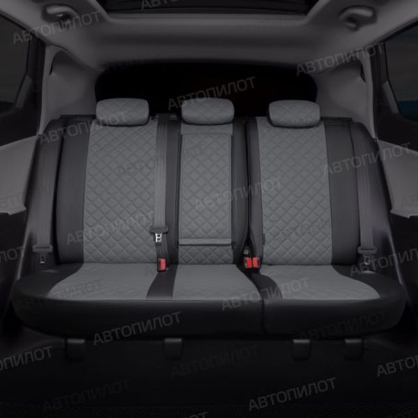 Чехлы Автопилот Экокожа Ромб на Mitsubishi Grandis 2003-2009 г.в.