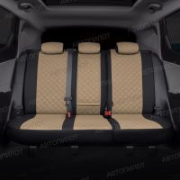 Чехлы Автопилот Экокожа Ромб на Mitsubishi Grandis 2003-2009 г.в.