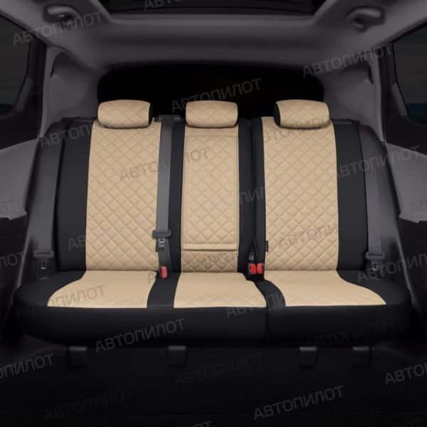 Чехлы Автопилот Экокожа Ромб на Mitsubishi Grandis 2003-2009 г.в.