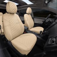 Чехлы Автопилот Экокожа Ромб на Mitsubishi Grandis 2003-2009 г.в.