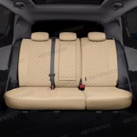 Чехлы Автопилот Экокожа Ромб на Mitsubishi Grandis 2003-2009 г.в.