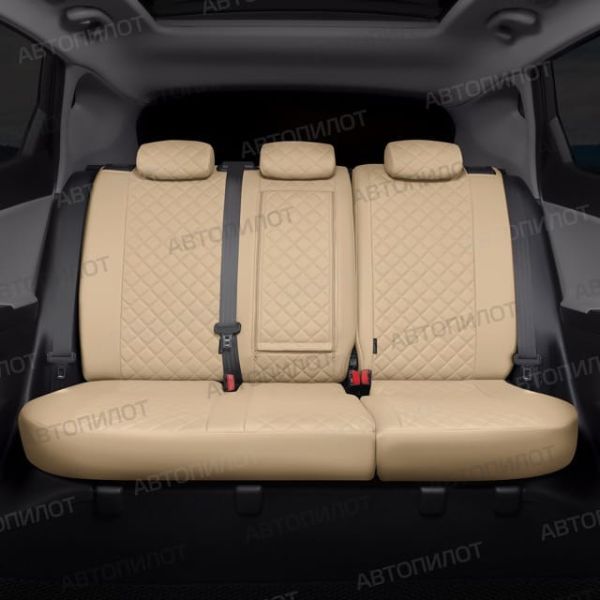 Чехлы Автопилот Экокожа Ромб на Mitsubishi Grandis 2003-2009 г.в.