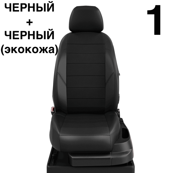 Чехлы Автолидер на Mitsubishi Fuso Canter с 2012