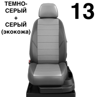 Чехлы Автолидер на Mitsubishi Fuso Canter с 2012