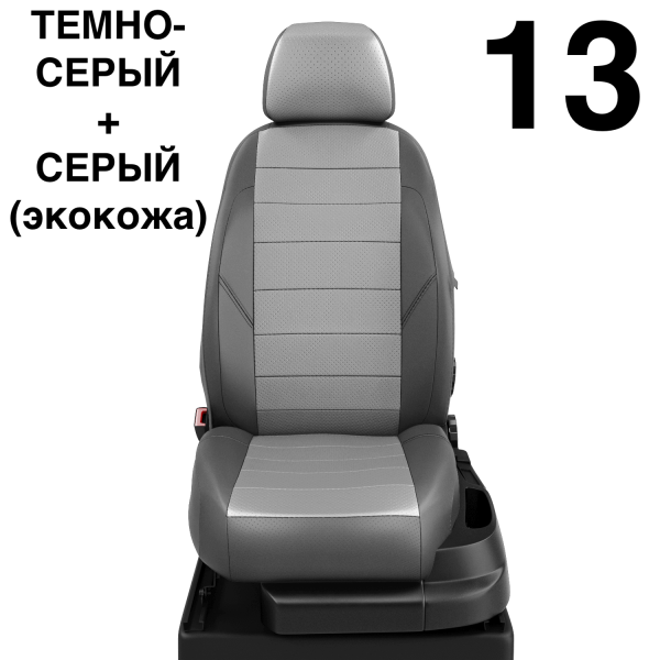 Чехлы Автолидер на Mitsubishi Fuso Canter с 2012