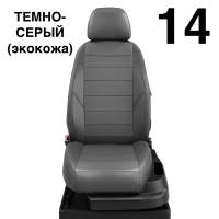 Чехлы Автолидер на Mitsubishi Fuso Canter с 2012