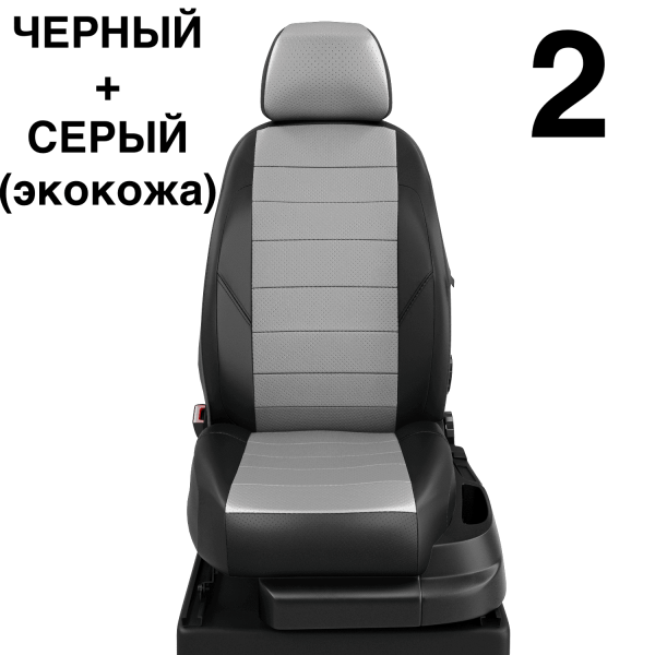 Чехлы Автолидер на Mitsubishi Fuso Canter с 2012