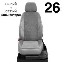 Чехлы Автолидер на Mitsubishi Fuso Canter с 2012