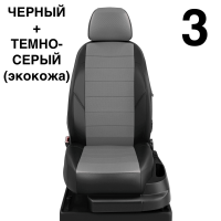 Чехлы Автолидер на Mitsubishi Fuso Canter с 2012