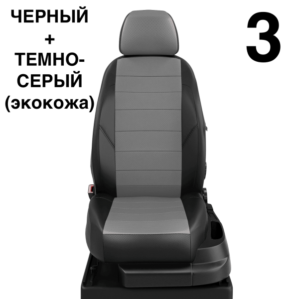 Чехлы Автолидер на Mitsubishi Fuso Canter с 2012