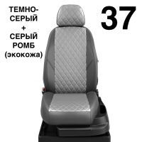 Чехлы Автолидер на Mitsubishi Fuso Canter с 2012