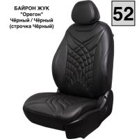 Чехлы Премиум Экокожа Байрон Президент|Жук на Mitsubishi ASX (2010+)