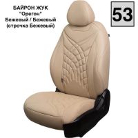 Чехлы Премиум Экокожа Байрон Президент|Жук на Mitsubishi ASX (2010+)