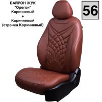 Чехлы Премиум Экокожа Байрон Президент|Жук на Mitsubishi ASX (2010+)