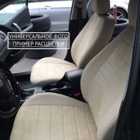 Чехлы Автопилот Алькантара на Geely Vision FC