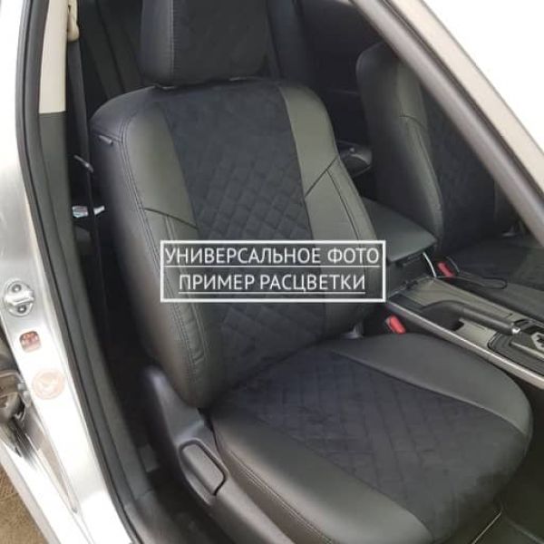 Чехлы Автопилот Алькантара Ромб на Mitsubishi ASX (2010+)