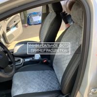 Чехлы Автопилот Алькантара Ромб на Mitsubishi ASX (2010+)