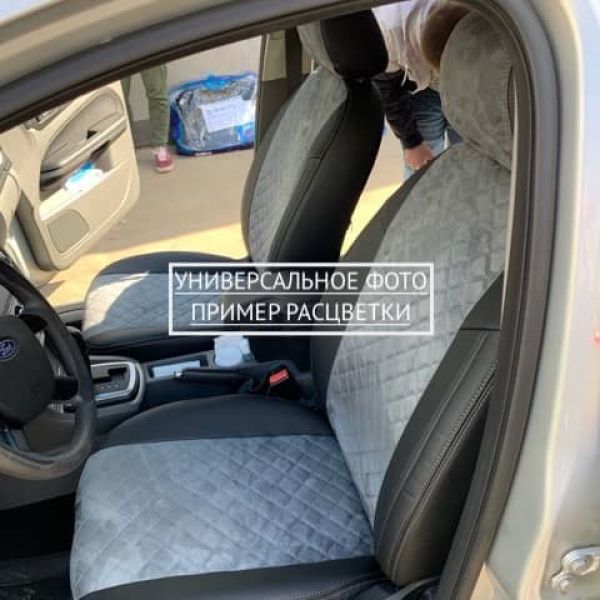 Чехлы Автопилот Алькантара Ромб на Mitsubishi ASX (2010+)