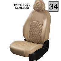 Чехлы Экокожа Турин Ромб на Geely Monjaro