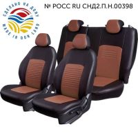 Чехлы Экокожа Турин Классик на Geely Coolray (2020+)