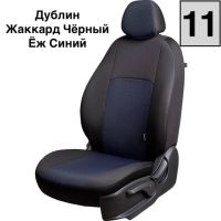 Чехлы Жаккард на Mitsubishi ASX (2010+)