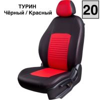Чехлы Экокожа Турин Классик на Geely Coolray (2020+)