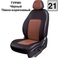Чехлы Экокожа Турин Классик на Geely Coolray (2020+)