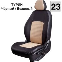 Чехлы Экокожа Турин Классик на Geely Coolray (2020+)
