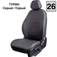 Чехлы Экокожа Турин Классик на Geely Coolray (2020+)