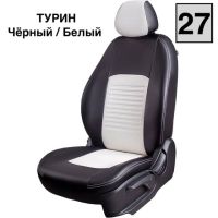 Чехлы Экокожа Турин Классик на Geely Coolray (2020+)