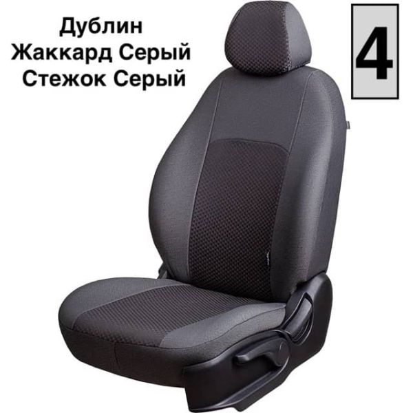 Чехлы Жаккард на Mitsubishi ASX (2010+)