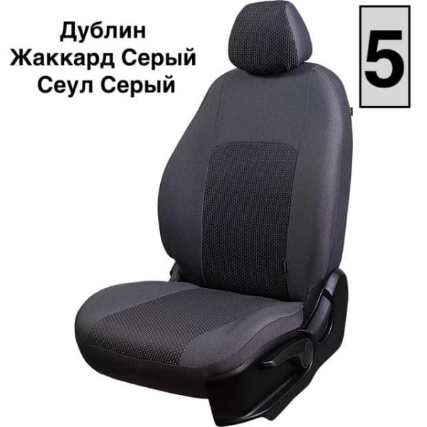 Чехлы Жаккард на Mitsubishi ASX (2010+)