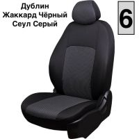Чехлы Жаккард на Mitsubishi ASX (2010+)