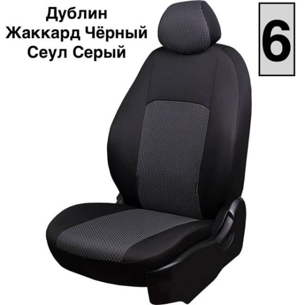 Чехлы Жаккард на Mitsubishi ASX (2010+)