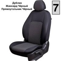 Чехлы Жаккард на Mitsubishi ASX (2010+)