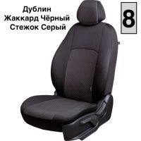 Чехлы Жаккард на Mitsubishi ASX (2010+)