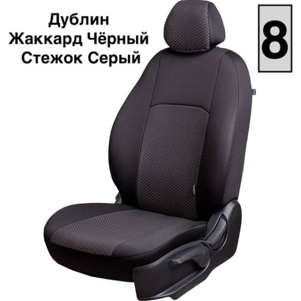 Чехлы Жаккард на Mitsubishi ASX (2010+)