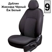 Чехлы Жаккард на Mitsubishi ASX (2010+)