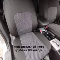 Чехлы Жаккард на Datsun on-Do (2014+)