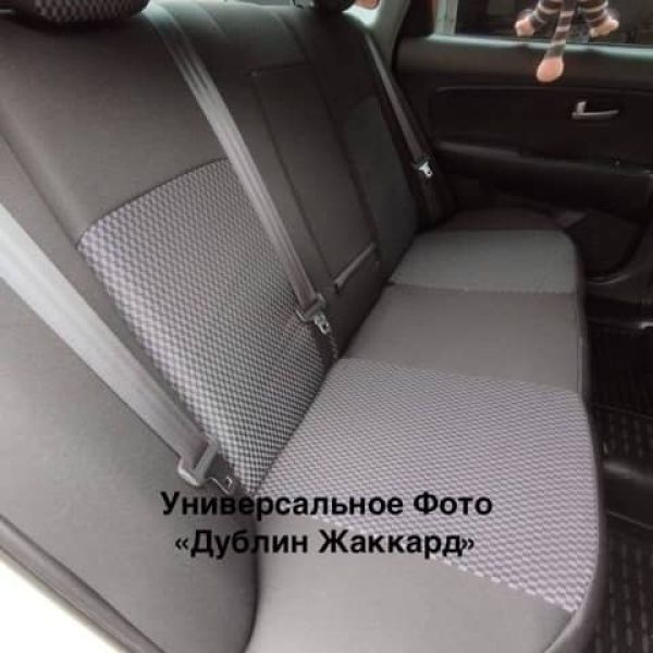 Чехлы Жаккард на Datsun on-Do (2014+)