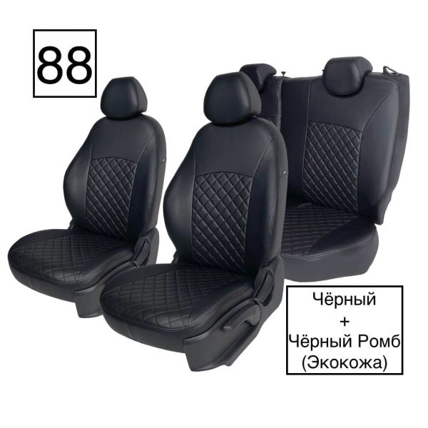 Чехлы Экокожа Ромб на Mitsubishi ASX