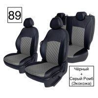 Чехлы Экокожа Ромб на Mitsubishi ASX