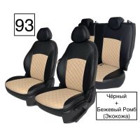 Чехлы Экокожа Ромб на Mitsubishi ASX
